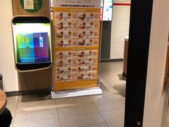 -麦当劳(大厂新城店)