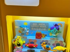 -麦当劳(中山大道中店)