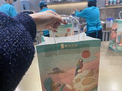-茶也运也(望京万科店)