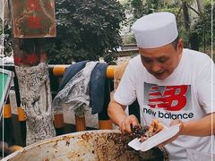 -马文章胖子甑糕(洒金桥店)