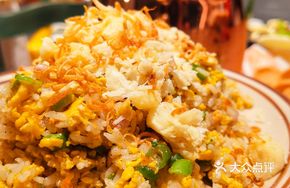 TS Sister Crab Meat Fried Rice