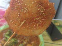 -夫妻串店(和睦路店)