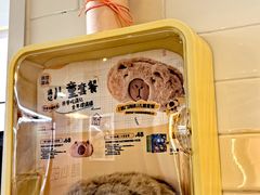 -满记甜品(加州阳光开元广场店)