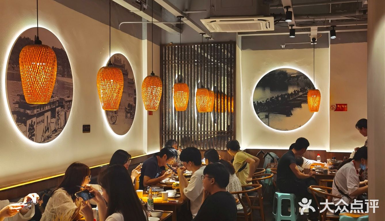 我那个❤❤内，吃了不想家的跷脚牛肉，来南京旅游必吃！！！