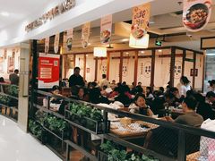 大堂-东方饺子王(新奥购物中心店)