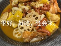 -半天妖烤鱼(新中关购物中心店)