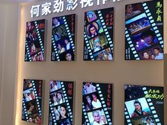 -劲家庄（惠州）健康食品有限公司