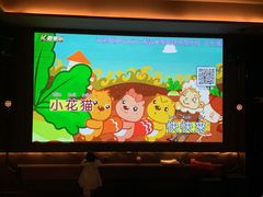 包房-尔雅释地足道SPA·旗舰店