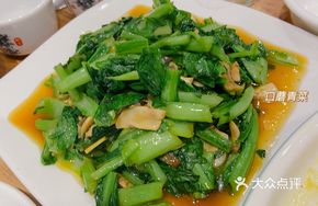Mushroom and Greens Stir-fry