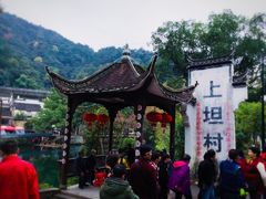 门面-上坦村