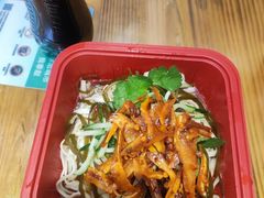 -猪脑壳凉面(武陵源店)