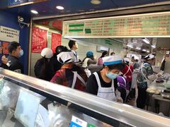 -芳婆糕团店(王府大街店)