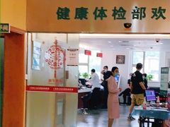 -国家电网(上海电力医院)