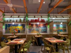 大堂-新加坡高记KOO KEE Restaurant(盈科店)