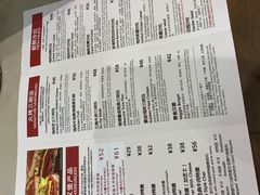 -The Habit Burger Grill 哈比特汉堡(爱琴海店)