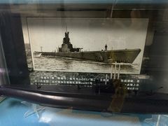 -泰达航母主题公园