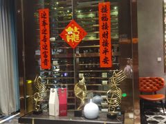 -酝· 大师滇菜(公园1903店)