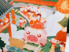 -爸爸糖吐司面包(大连高新锦辉商场店)