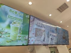 -DQ·蛋糕·冰淇淋(湖景东路店)