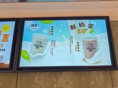 -新城市广场