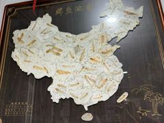 -蟹道河蟹大米商行