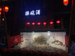 -南京万达乐园