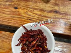 -贵州特色羊肉粉(北岸印象店)