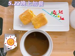-星乐宝·沁漫月子中心(宝龙一城店)