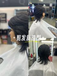 -乾健·烫染·接发SALON