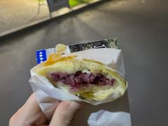 -合翎鲜花饼