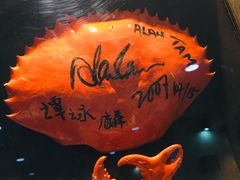 -龙海鲜螃蟹王(宏茂桥店)