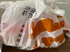-海盗虾饭·剥好的小龙虾饭(上地辉煌店)