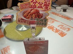 -熊记虾王·小龙虾(东晓南店)
