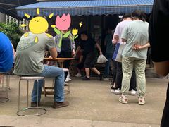 -李易面馆(树木岭店)