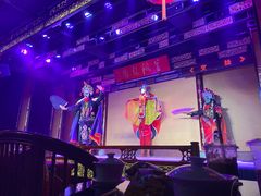 -盖碗儿梨园·变脸吐火·川剧(天府广场店)