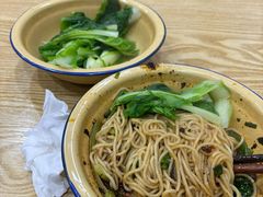 -张记奔吃小面