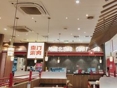 -侃爷南门铜锅涮肉