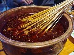 -搓火大都会(广安门总店)