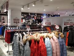 -优客城市奥莱