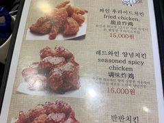 菜单-校村炸鸡(塔洞店)