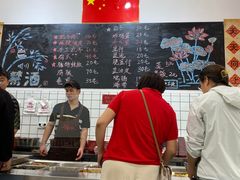 -刘小忙把子肉(北园大街总店)