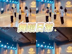 -天德荟KTV