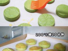 -咖咖熊蛋糕定制·蓝风车动物奶油