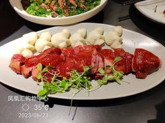 -麻六记(凤凰汇店)