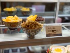 -文宇奶酪店(南锣鼓巷店)