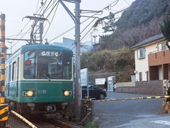 -灌篮高手动画打卡地