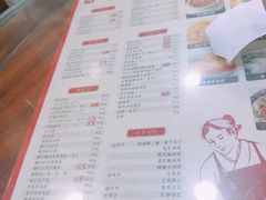 -阿坤传统手工小吃(沙坪坝店)