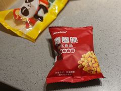 -海底捞火锅(高新万达店)