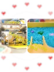 -玩塾品格乐园(宇宙太空龙旗店)