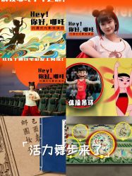 点击看大图 -小鸡哆哆故事屋·儿童乐园(嘉里城店)